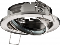 Einbaustrahler für MR16-Reflektor-Lampen (schwenkbar) chrom matt