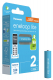 eneloop lite Micro AAA für DECT Telefone 2er Pack